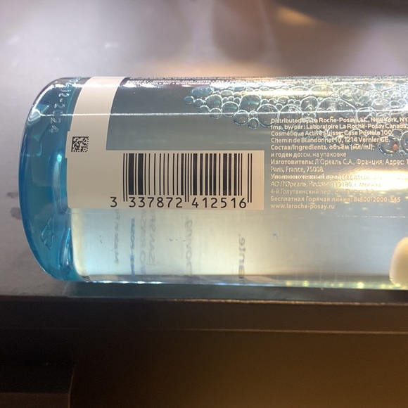 La Roche Posay EFFACLAIR ULTRA - Picture 4 of 4